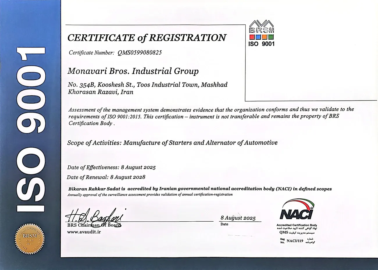 ISO 9001:2015
